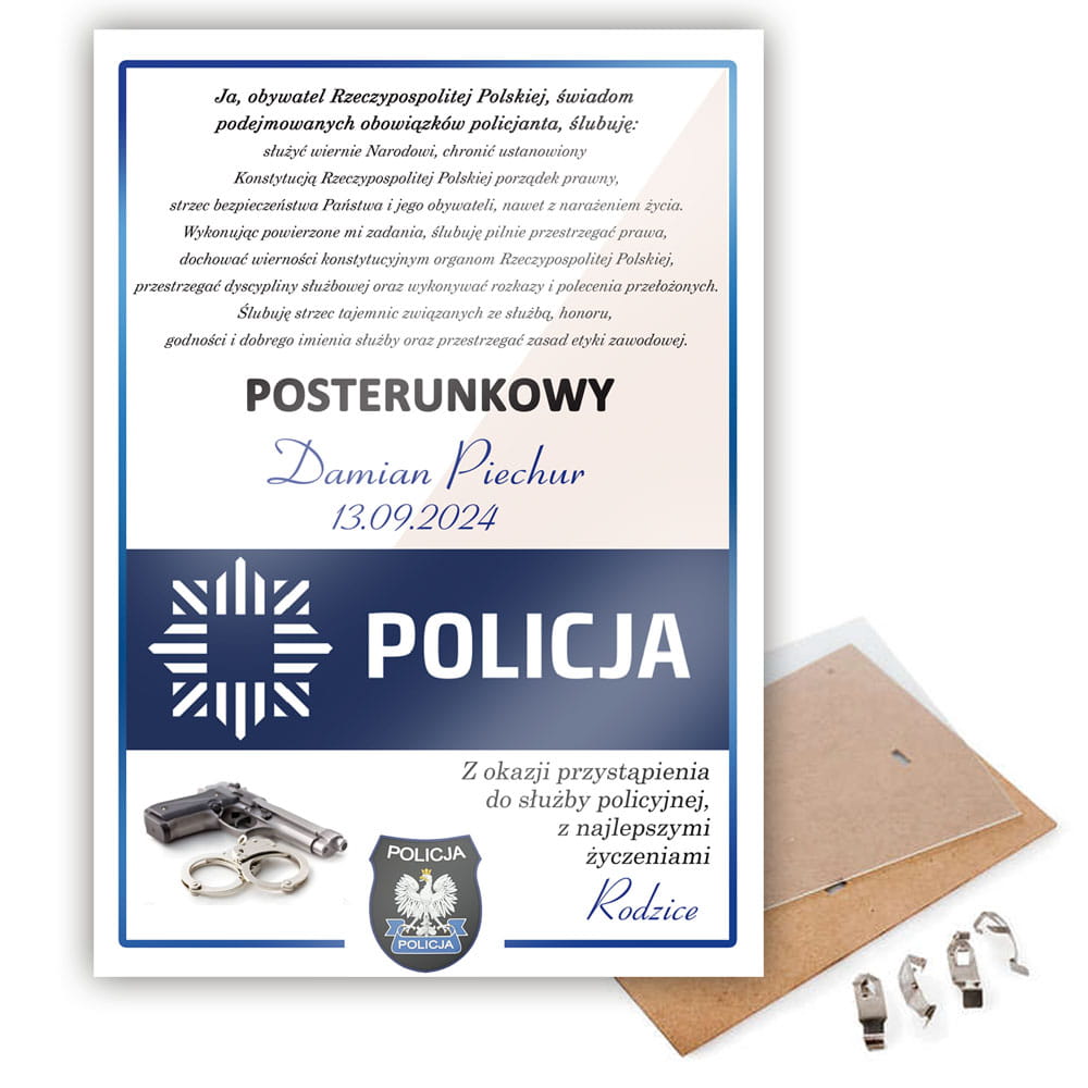 Prezent na ślubowanie policyjne - ramka dla policjatna na przysięgę